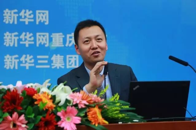 新華三中國區(qū)副總裁、政府事業(yè)部總經(jīng)理王燕平