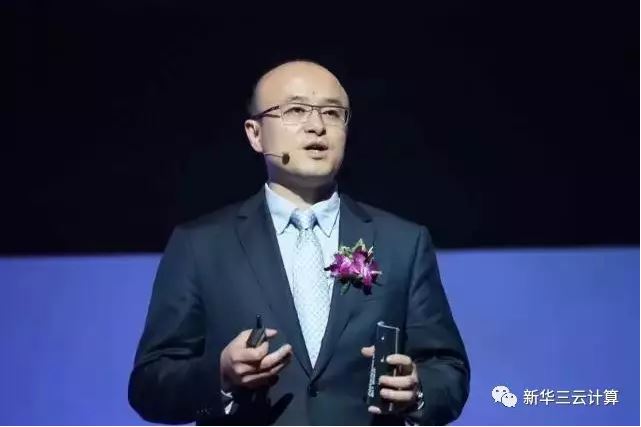 新華三集團副總裁、云計算產品線總裁 吳健