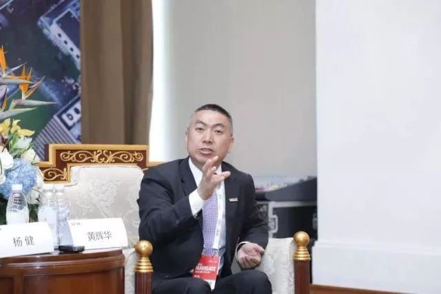 新華三集團副總裁、渠道銷售與管理部總經(jīng)理黃輝華